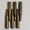 Image 1 : Six Guatemalan 5.56×45mm NATO Cartridges