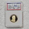 Image 1 : 2011-S Rutherford B. Hayes Presidential Dollar Proof Coin graded PR-70 by IGS with CoA
