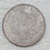 Image 1 : 1921 Morgan 90% Silver Dollar FV: $1.00