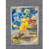 Image 1 : Pikachu 027 Black Star Promo Near Mint 