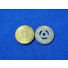 Image 2 : Two Vintage Transportation Tokens: Massachusetts & Pittsburgh 