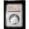 Image 2 : NGC PF70 Ultra Cameo 2021 Silver 2 Oz Britannia With Lion Round - First Day of Issue - In Display 