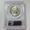 Image 3 : PCGS Graded MS64 FBL United States 1951 90% Silver Half Dollar 