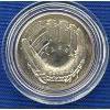 Image 3 : 2014 US Mint National Baseball Hall of Fame Uncirculated Half-Dollar