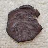 Image 3 : Byzantine Empire Emperor Michael VIII Palaeologus AE Bronze Trachy Coin