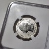 Image 4 : NGC PF70 Reverse Proof Graded 2018-S United States Pictured Rocks 90% Silver Quarter 