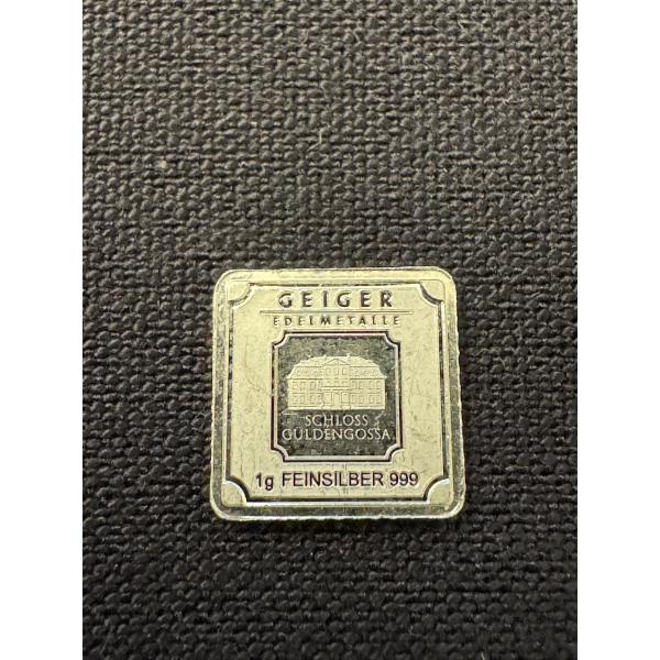 Exceptional Geiger 1 Gram .999 Fine Silver Bar - Hard To Find - High End Bar