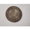 Image 1 : 1867 One Tael Hong Kong Coin Reproduction Ft. Queen Victoria 
