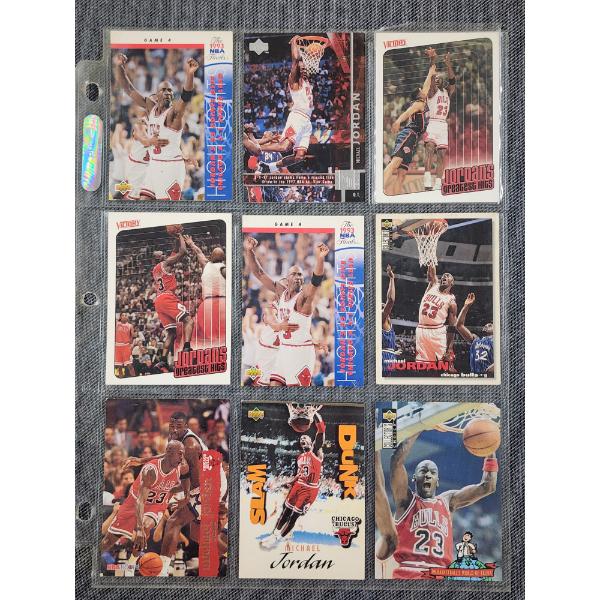 9 Assorted Michael Jordan Basketball Trading Cards Dating Back To 1993 Including SkyBox & Upper Deck