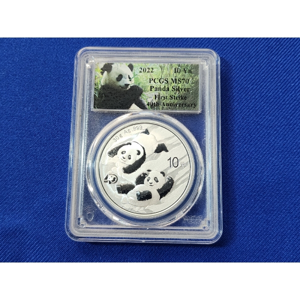 2022 PCGS MS70 Silver Panda - First Strike 40th Anniversary - 30g .999 Fine Silver 