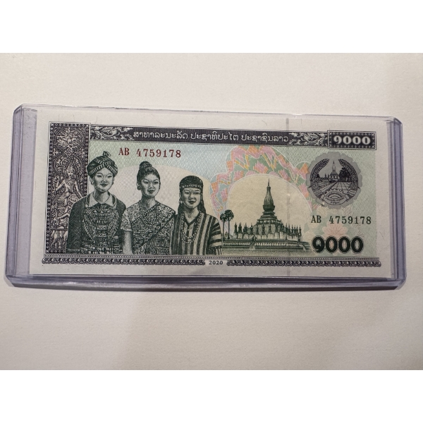 Incredible Laos 1000 Kip Uncirculated Bank Note - Red Serial Number - Mint Condition - In Holder