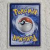 Image 2 : Rowlet 2/15 Holo Pokémon Trading Card