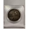 Image 3 : 1925 United States Stone Mountain Silver Half Dollar - Excellent Condition