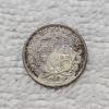 Image 3 : 1856 90% Silver Seated Liberty Half-Dime FV: $.05