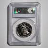 Image 3 : PCGS PR70DCAM Graded 1993-S United States Kennedy Proof Half Dollar Minted at San Francisco Mint