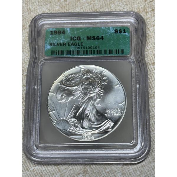 ICG - MS64 1994 Silver Eagle - .999 Silver - Pure Silver - Encapsulated - FV $1.00 