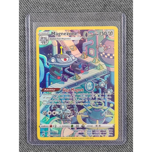 Magnezone GG18/GG70 Pokemon 2023 Trading Card - Near Mint 
