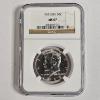 Image 1 : 1965 SMS 90% Silver Kennedy Half Dollar authenticated and professionally graded by the NGC as MS 67