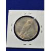 Image 4 : 1923 Silver Peace Dollar - Excellent Condition