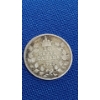 Image 9 : Assorted Foreign Silver Currency Including Canadian, Saudi Arabian & More 