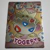Image 2 : Vintage 1999 Japanese Meiji Promo Togepi Pokemon Trading Card ~ RARE Promotional Trading Card 