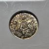 Image 2 : 1861 United States 90% Silver Three-Cent Piece