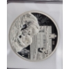 Image 9 : *RARE Shanghai Mint #232/300* NGC PF 70 UC 2022 2oz China .999 Silver Medal