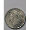 Image 1 : United States 1922-D 90% Silver Peace Dollar