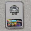 Image 2 : Limited-Edition 99.9% Fine Silver American Numismatic Association (ANA) Membership Medallion