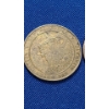 Image 7 : Standing Liberty Quarter, U.S 2 Cent Coin & New Hampshire Department Of Transportation Brass Token 