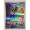 Image 1 : Teal Mask Ogerpon (SVP 123) Holo Black Star Promo Card From The Scarlet & Violet Series
