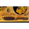 Image 2 : Pure 24k .999 Gold Foil NIPPON GINKO "SAILOR MOON" Note - Mint Condition - NEW SERIES - Note 1/5