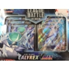 Image 2 : Pokemon TCG League Battle Deck- Ice Rider Calyrex VMAX -  New In The Box