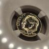 Image 3 : NGC MS68 Graded 1967 Special Mint Set United States Dime