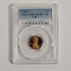 Image 1 : PCGS PR69RD DCAM 1979-S Type 1 Lincoln Cent