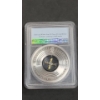 Image 5 : 2019P First Strike Australia PCGS MS70 Centenary Of First Flight Antiqued 2 Oz Silver Propeller Coin