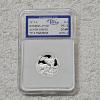 Image 1 : 2010-S 90% Silver Yellowstone Quarter certified as PR-70 Deep Cameo (DCAM) by IGS Grading