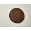 Image 5 : Very Nice 1840 Polish 3 Grosze Copper Coin ~ OVER 100 YEARS OLD!