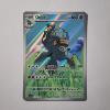 Image 1 : Golurk 123/086 Holo Rare Near Mint Pokemon Trading Card 