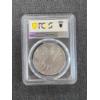 Image 3 : PCGS MS70 United States 2023 Silver Peace Dollar 
