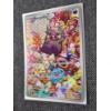 Image 2 : Morpeko 206/182 Holo Rare Pokemon Trading Card 