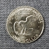 Image 4 : United States 1973-S Eisenhower Dollar 40% Silver Coin ~ ASW: 0.3162 oz ~ San Francisco Mint