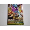 Image 3 : RARE SEALED Pokemon Scarlet & Violet Wild Force Booster Pack ~ 5 Card Korean Exclusive ~