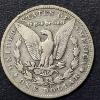 Image 3 : 1889 CC Morgan Silver Dollar - See Pictures