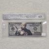 Image 1 : 2024 Donald Trump USA "Federal Return to Victory" Novelty Note