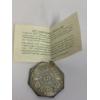 Image 2 : Towle Sterling Christmas Medallion 1977 - From the "12 Days of Christmas" series
