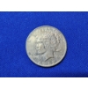 Image 1 : 1922 Silver Peace Dollar