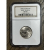 Image 1 : NGC MS67 2005-D SMS State Quarter - West Virginia