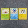 Image 1 : Three Holo Rare Shiny Pokemon Trading Cards
