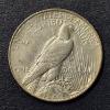 Image 2 : 1923 D Peace silver Dollar  - See Pictures